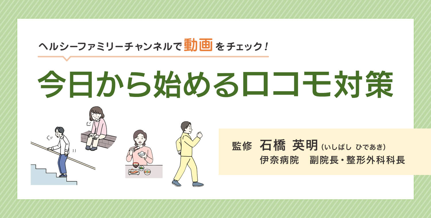 ��������Ϥ��������к�